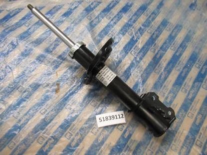 51839112 Schokbreker linksvoor