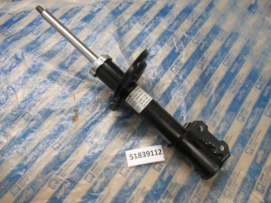 51839112 Schokbreker linksvoor