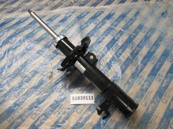 51839113 Schokbreker rechtsvoor