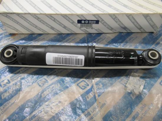 51857283 Schokbreker achterzijde