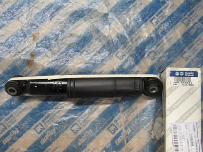 51857841 Schokbreker achterzijde