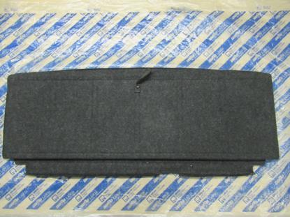 720415877 Afdekking kofferbak