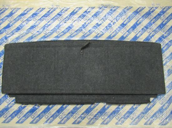 720415877 Afdekking kofferbak