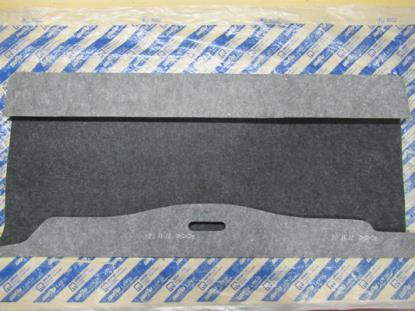 735273191 Afdekking voor kofferbak