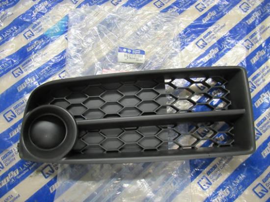 735356151 Grille voorbumper