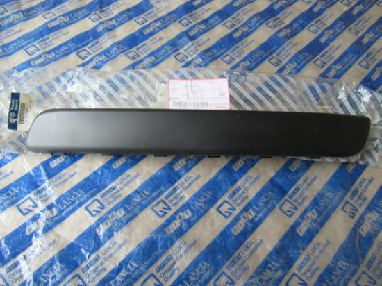 735358813 Sierlijst links voorbumper