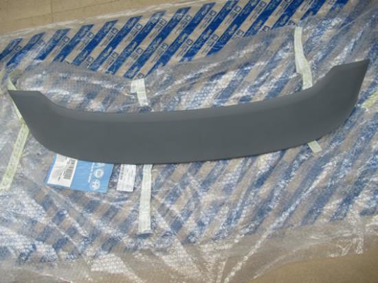 735457091 Spoiler voor achterklep