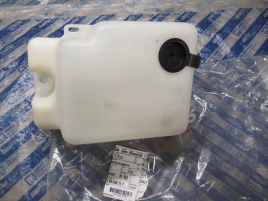 7578148 Ruitensproeivloeistof reservoir voor koplampsproeier