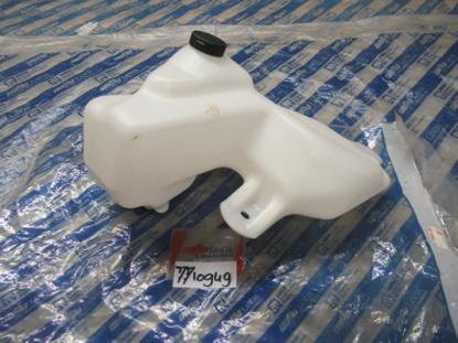 7710949 Ruitensproeivloeistofreservoir voor koplampwisser