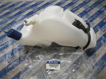 7730534 Ruitensproeiervloeistofreservoir