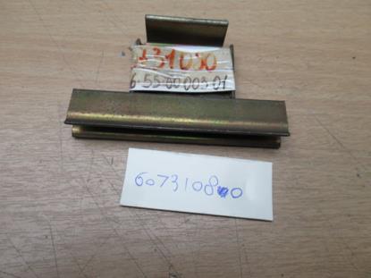 60731080 Dakgootlijst