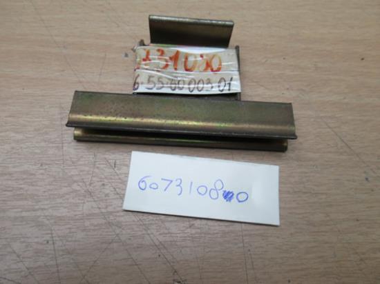 60731080 Dakgootlijst