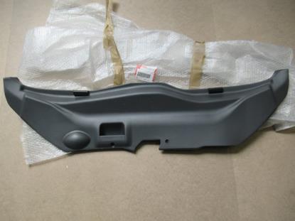 712300635 Sierstuk voor achterklep