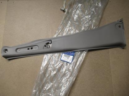 735303588 Sierstuk linkerzijde