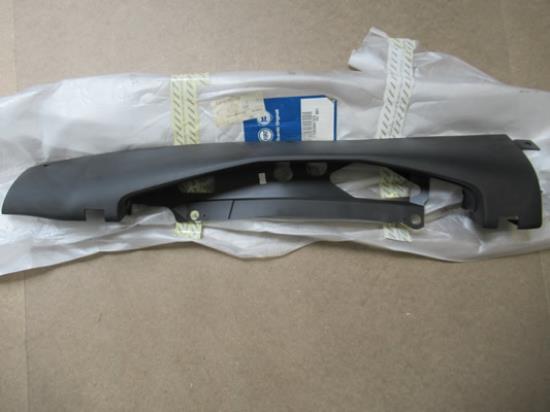 735306763 Sierstuk rechtsachter