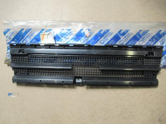 7635564 Grille radiateur binnenzijde