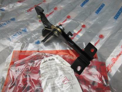 60572729 Motorkap vergrendeling