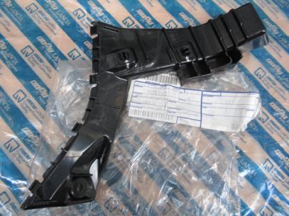 71743047 Beugel bumper rechtsachter