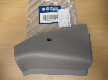 735360961 Dorpellijst rechterzijde