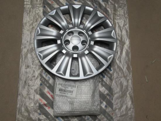 735632099 Wieldop 16 inch