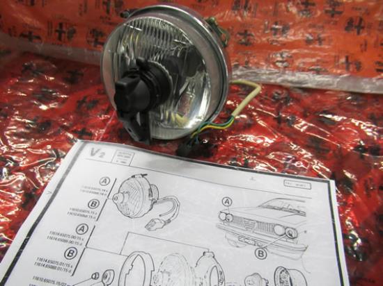 116106508814 Binnenste koplamp Siem met wisser en sproeier