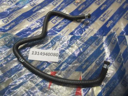 1314940080 Koelslang van reservoir naar radiateur