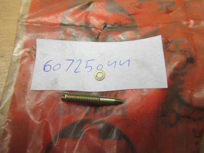 60725044 Bout carburateur