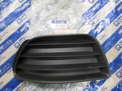 735356148 Grille voorbumper linkerzijde
