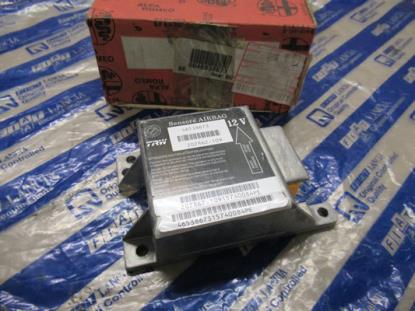 46538673 Airbag module