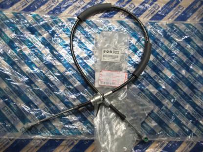 55225099 Schakelkabel