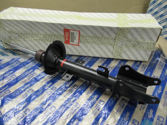 60688989 Schokbreker vering achterzijde