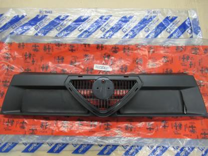 112258363 Radiateur grille