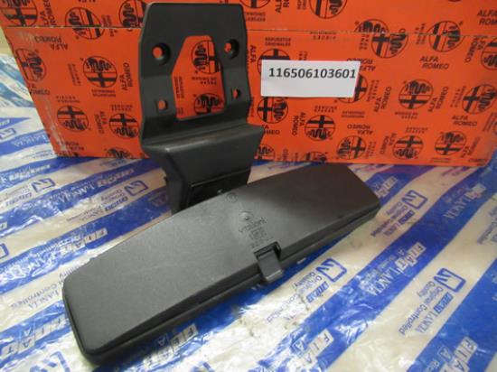 116506103601 Binnenspiegel