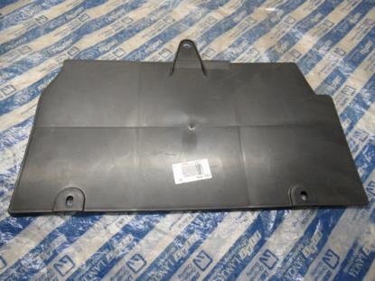 1307921080 Beschermplaat ventilator