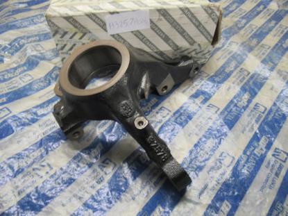 1332578080 Fusee vering linksvoor