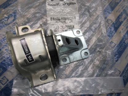 1363378080 Motorsteun bakzijde