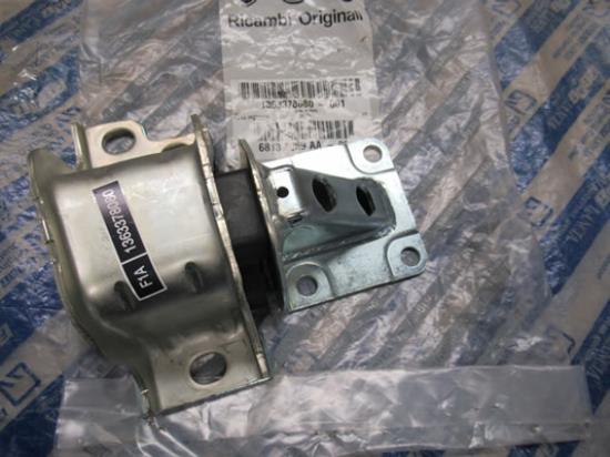 1363378080 Motorsteun bakzijde