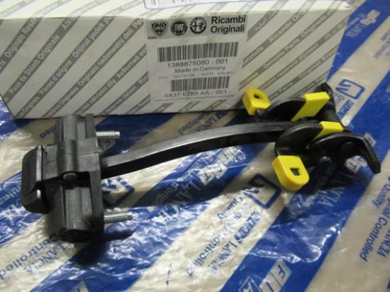 1388875080 Deurvanger achterzijde