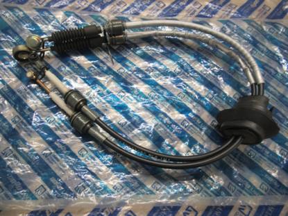 1480877080 Schakelkabel