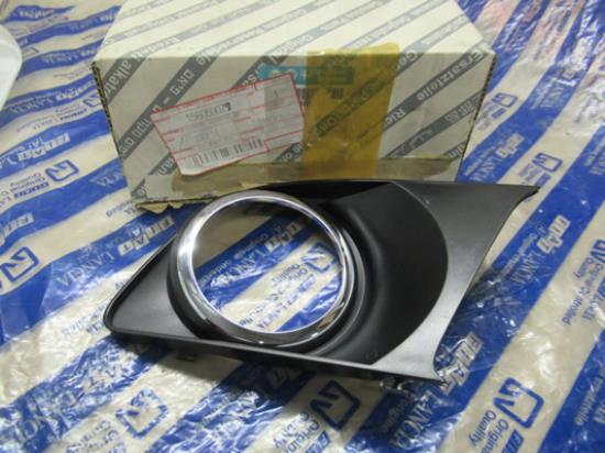 156059079 Sierstuk mistlamp voorbumper linkerzijde