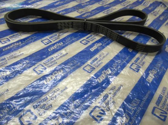 46555974 Multiriem 1795mm