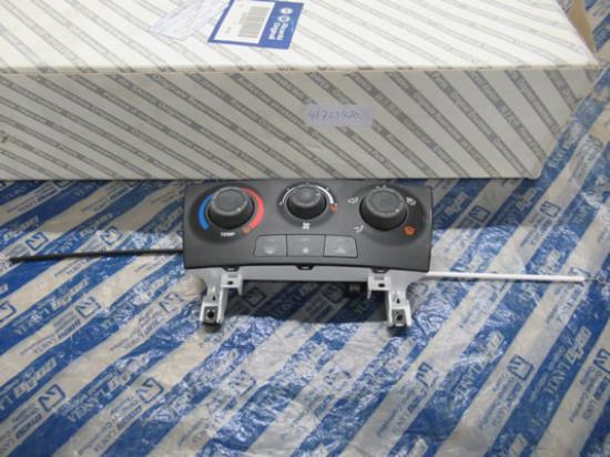 46723470 Kachelbediening