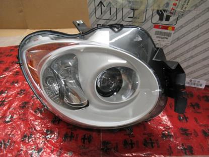 50522794 Koplamp linkerzijde