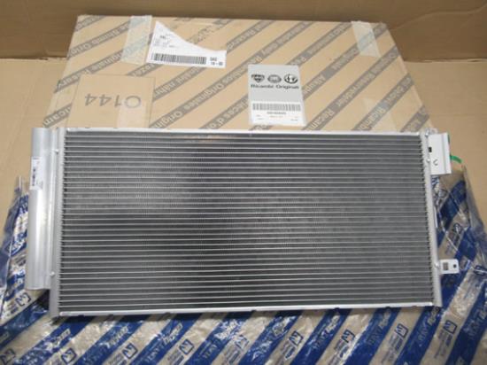 51826520 Aircocondensor