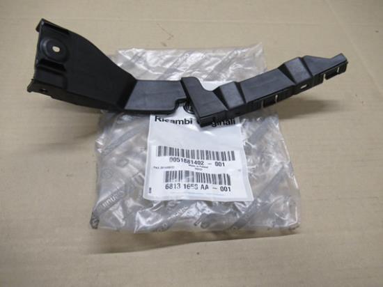 51881402 Beugel achterbumper rechterzijde