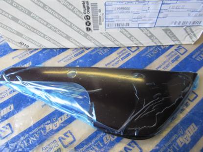 51989000 Sierstuk portier linkachter C-stijl