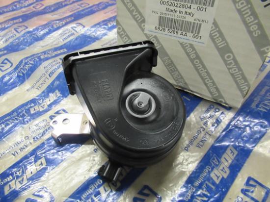 52022804 Claxon lage toon