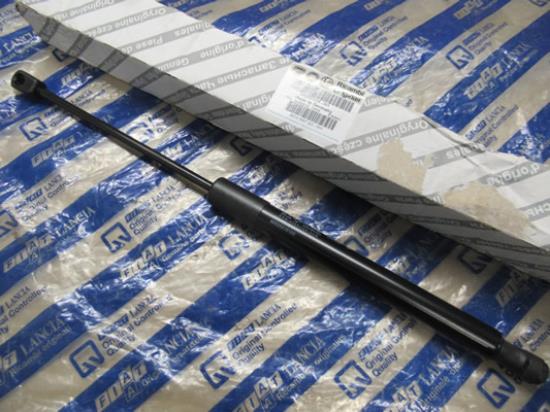 52031518 Gasveer achterklep 480N