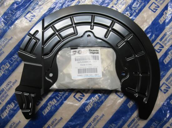 52098434 Ankerplaat rechtsvoor