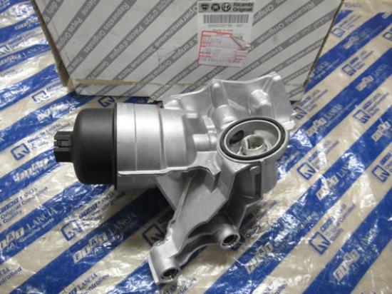 55236756 Oliefilterhuis